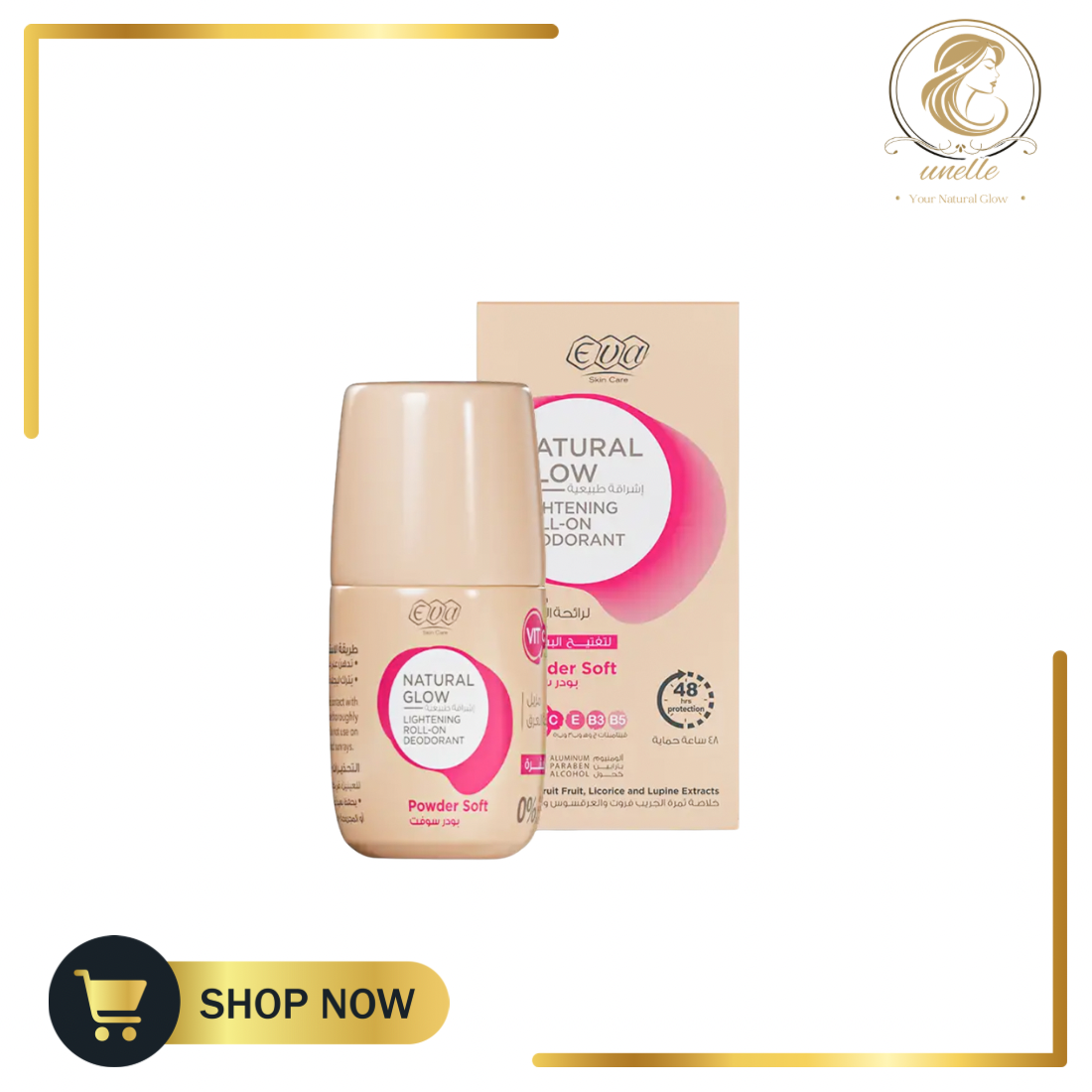 ايفا مزيل عرق سوفت - 60 جرام