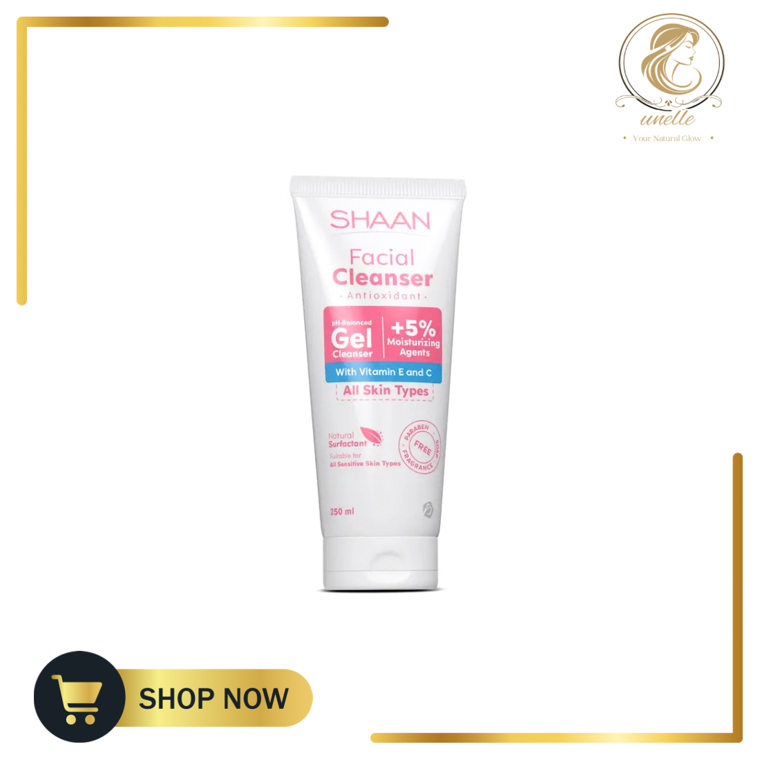 شان غسول وجه مضاد أكسدة 250 مل