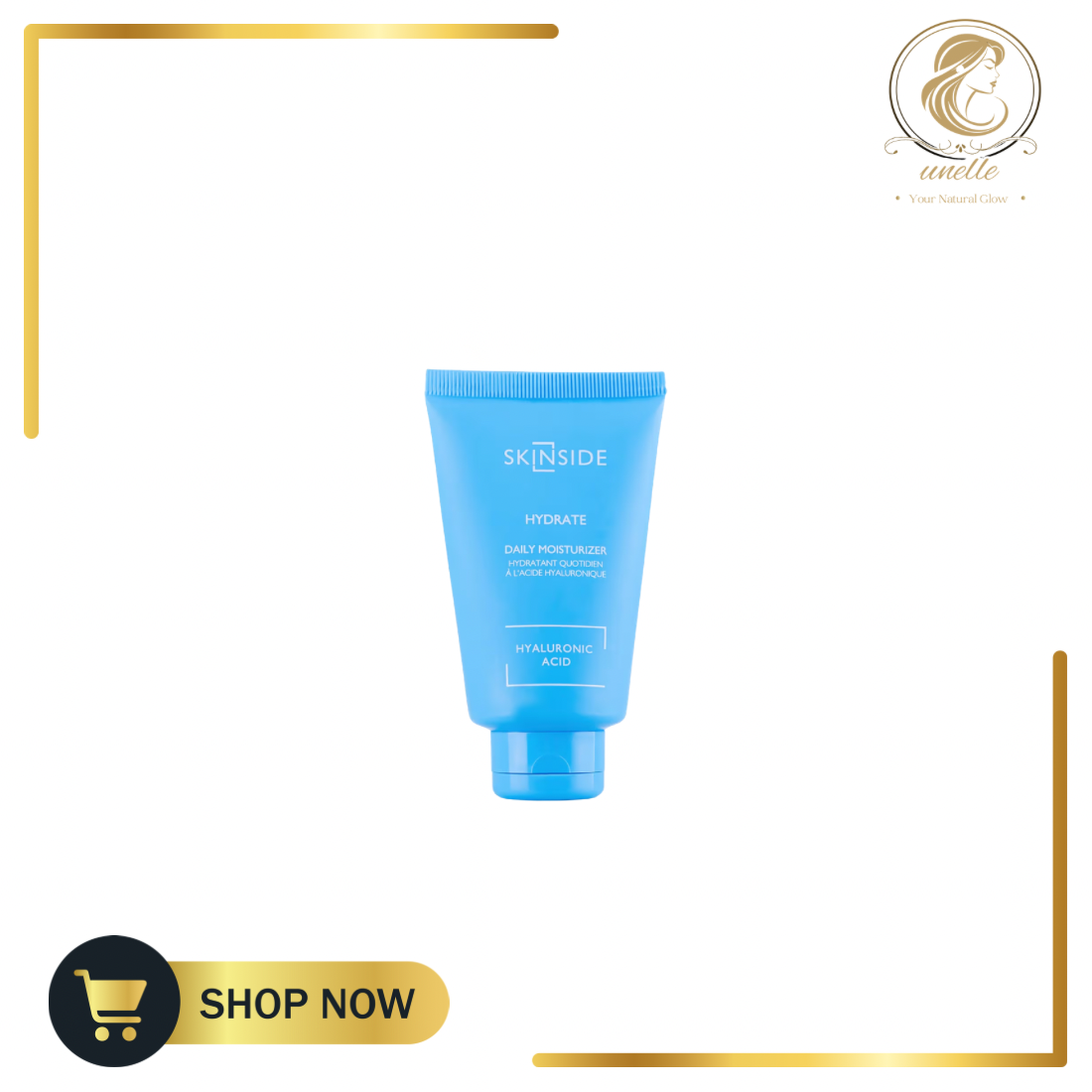 مرطب سكين سايد للبشرة الدهنية 50 مل