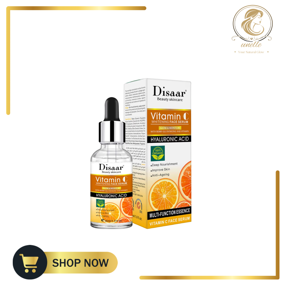 سيرم فيتامين سي من ديزار
